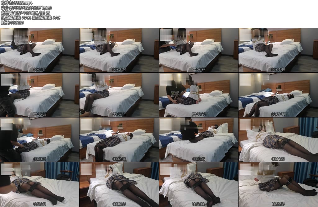 [亚洲绳艺] 历史遗留影片（1）琳澜黑丝JK电击-丝依依