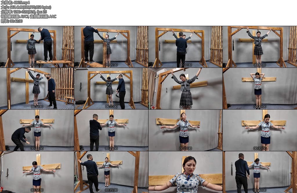 [李大侠] 佳佳受刑上-丝依依