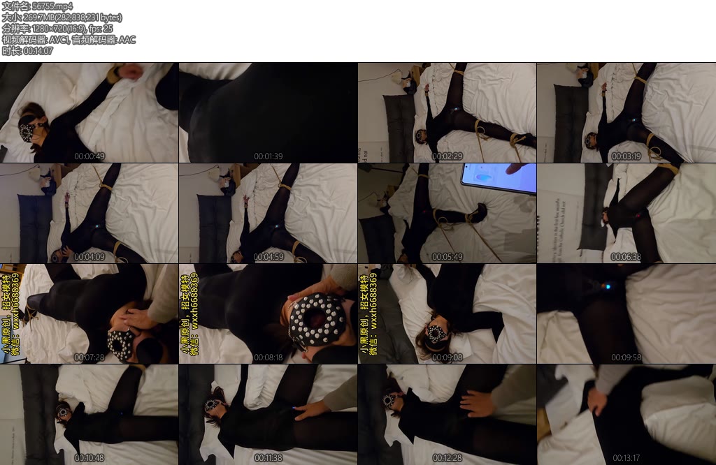 [小黑原创] 波波贝失控模式极限挣扎抽搐床上大字缚口枷堵嘴一直喊求求你了我受不了了还没绑好她就开始害怕了-丝依依