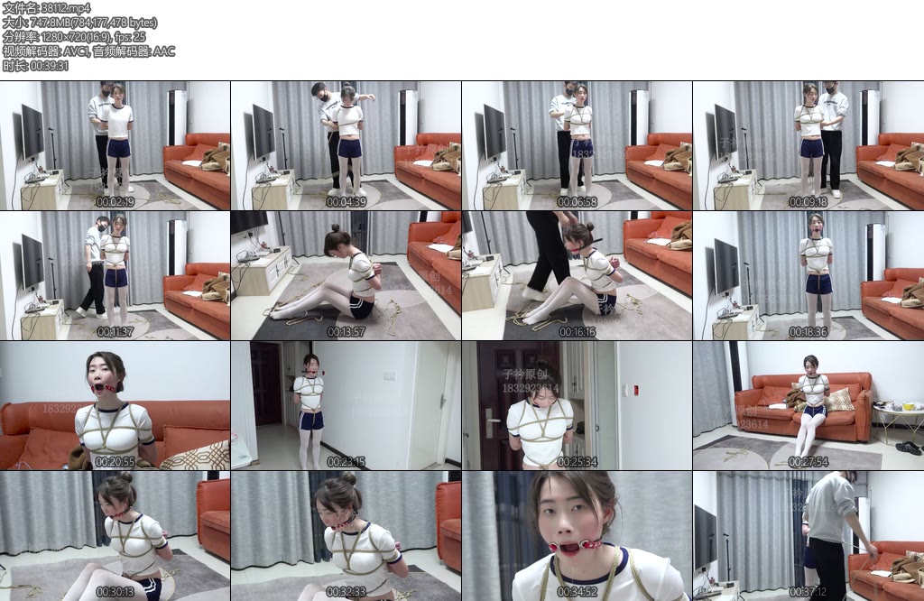 [子衿原创] 千千口环口水-丝依依