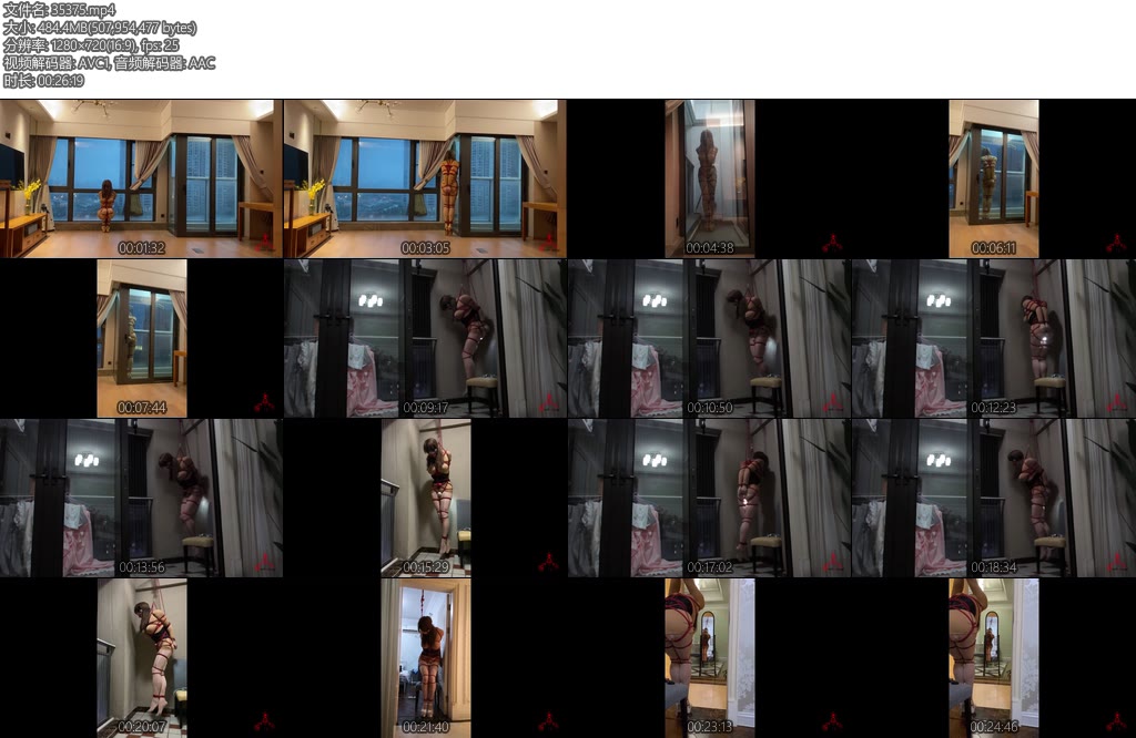 [CD伪娘] 小诡的自缚（91）不小心被锁在阳台上-丝依依