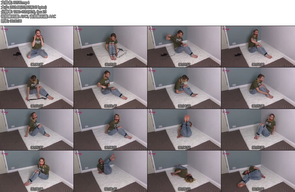 [欧美绳艺] Lil Missy UK in Self tie in jeans and t-shirt-丝依依