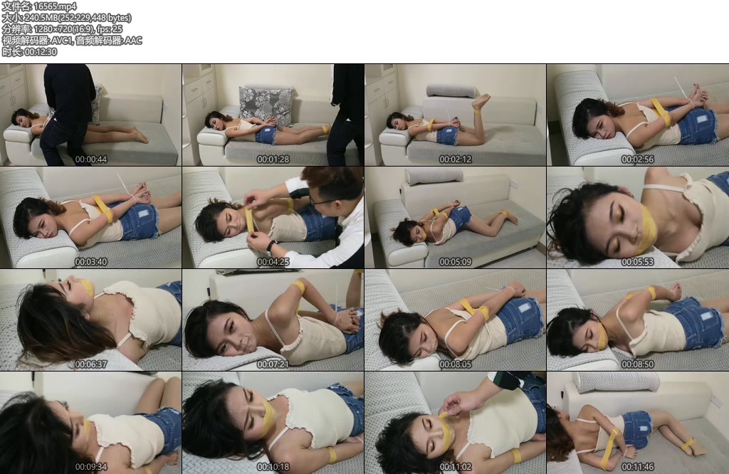 [阿木原创] 缪缪胶带封嘴挣扎（01）-丝依依