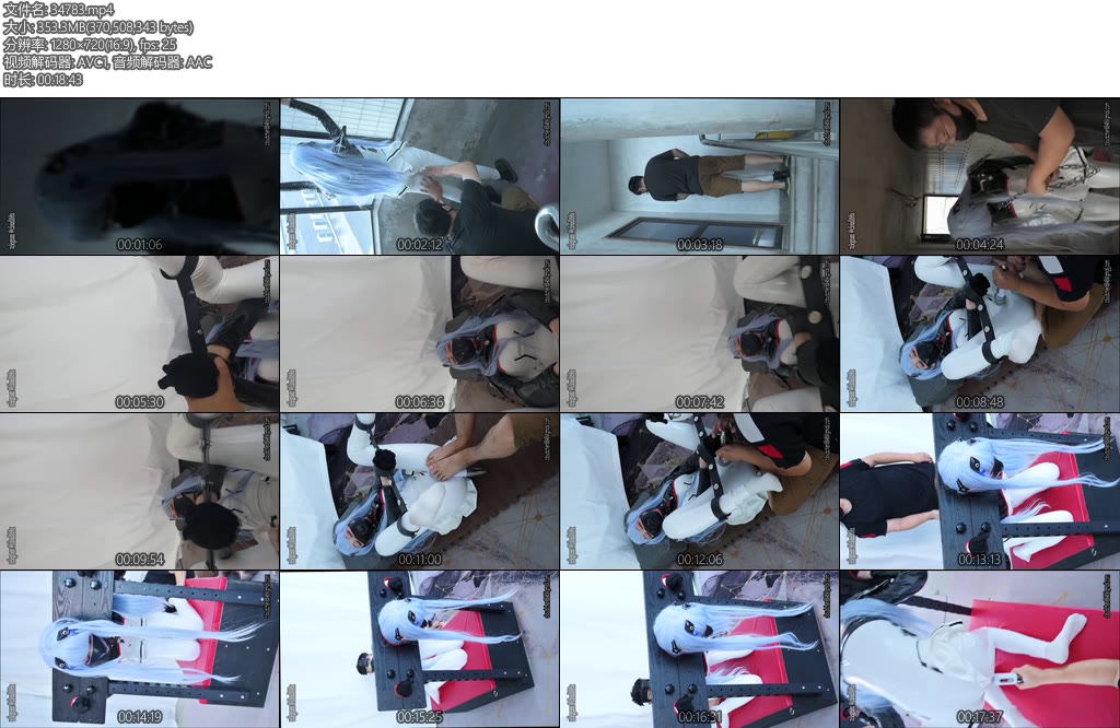 [惩戒学园] 捕获竖屏作品少女前线子夜福音木枷调教鞭打强膏固定放置强高放置开腿铁枷虐腹-丝依依