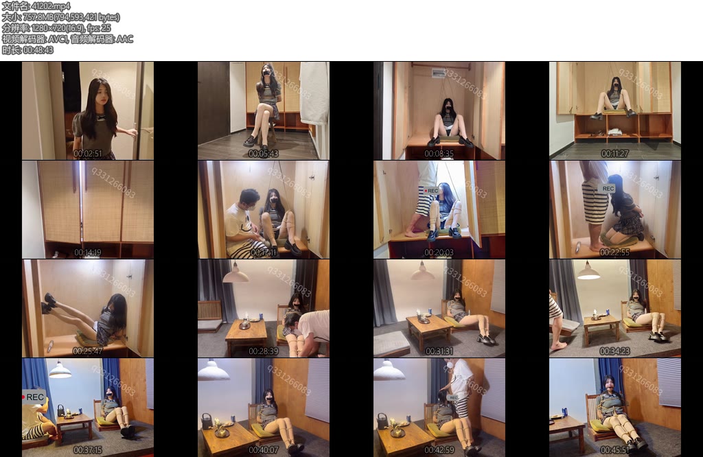 [欢乐谷] 白天里的女神夜色中的m 上班上得好好的，主人非要跑到我上班的地方来看我-丝依依