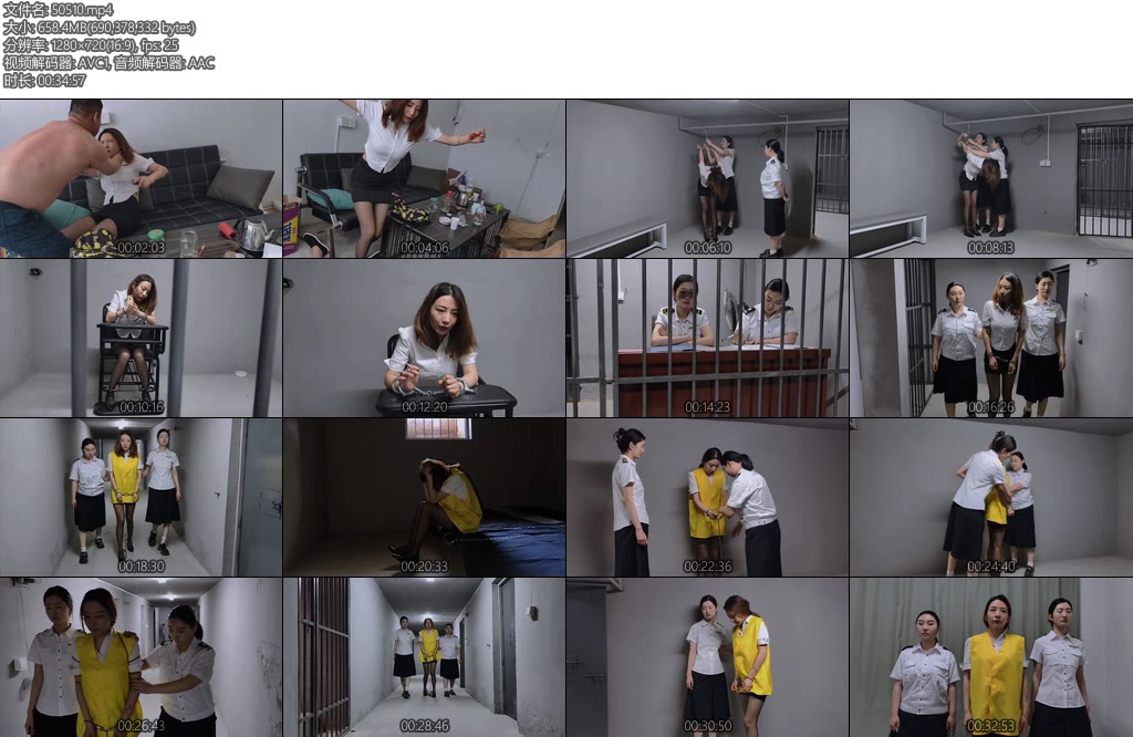 [鑫鑫原创] 白杨因丈夫长期家暴在一次争执中失手X_X了自己的丈夫于是主动自首在监狱中带各种镣铐并改过自新争取宽大处理-丝依依