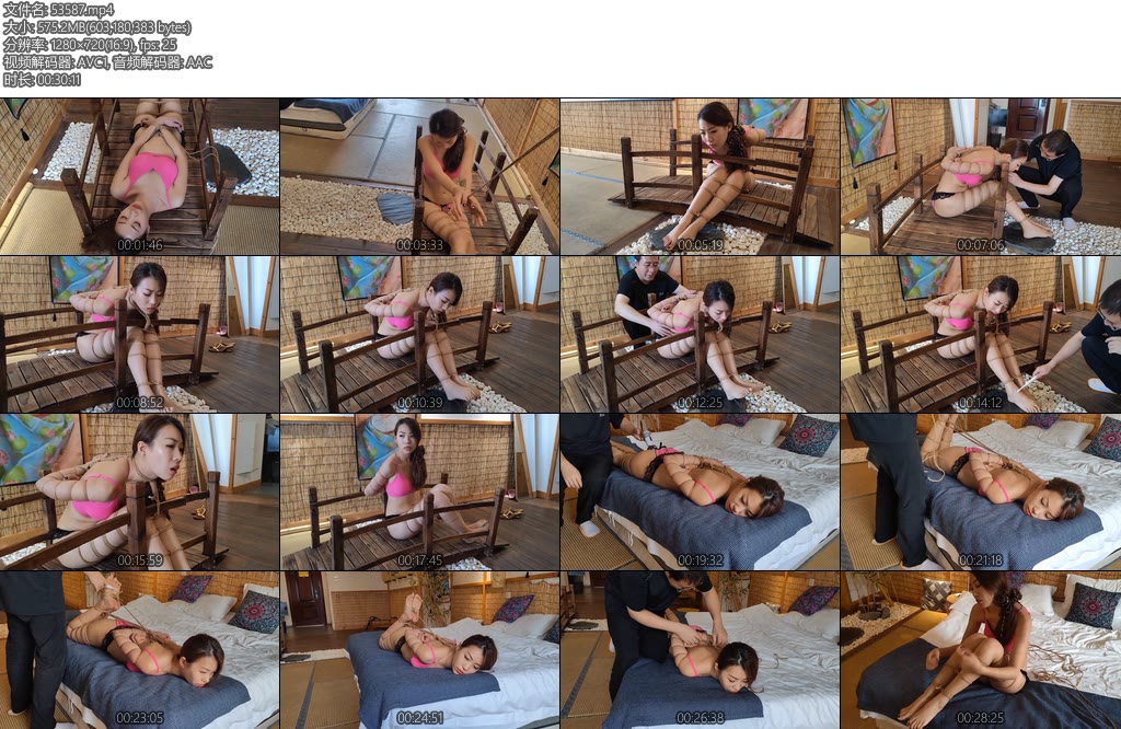 [随心原创] 诺米美艳少妇木桥上固定结尾采访一下-丝依依