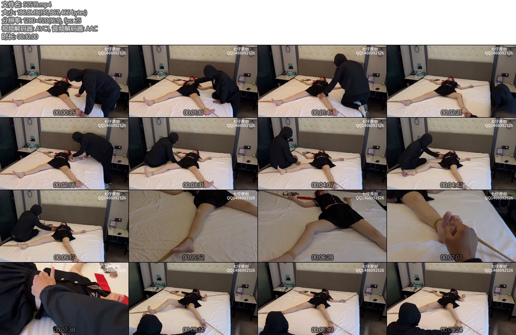 [七仔原创] 七仔大字TK-丝依依