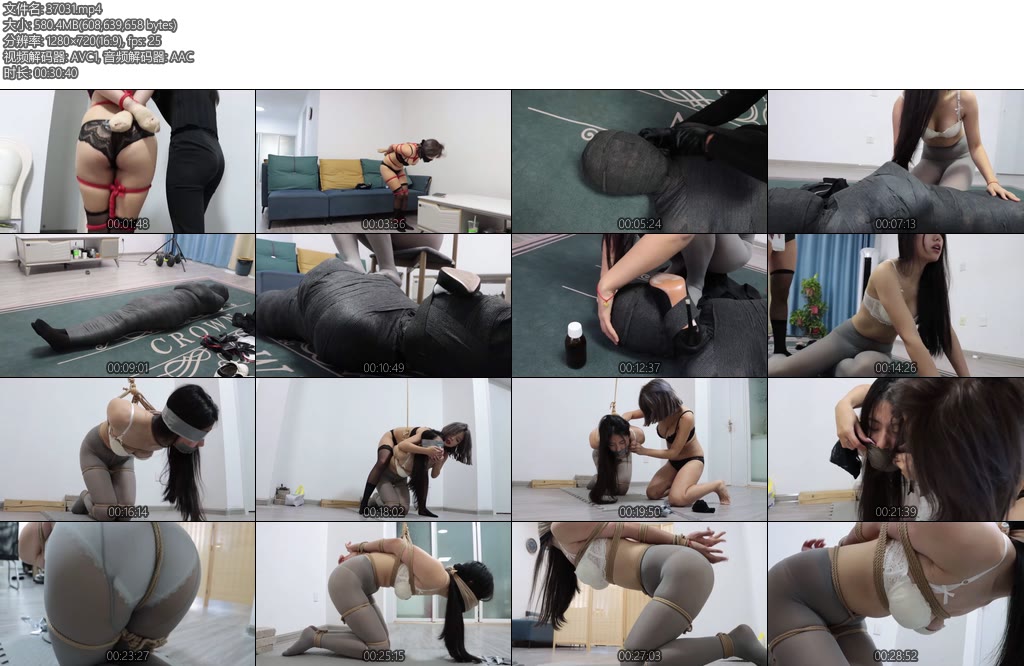 [得意客] 潜入家中的蒙面女人（2）被囚禁的女主绝地反杀变态蒙面女-丝依依