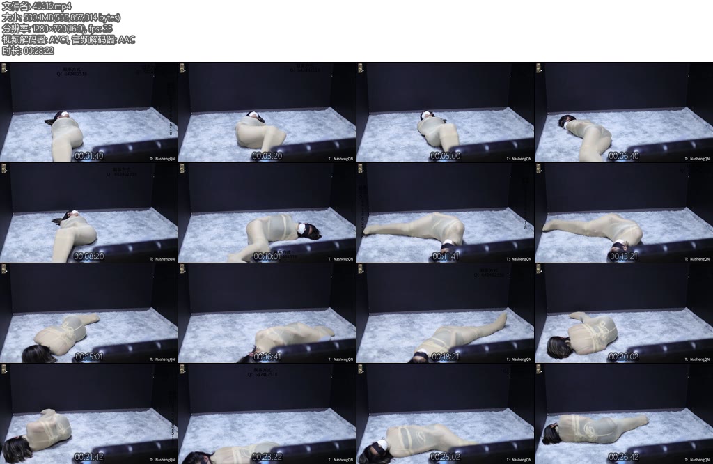 [娜绳原创] 青柠157下NSGZS157下-丝依依