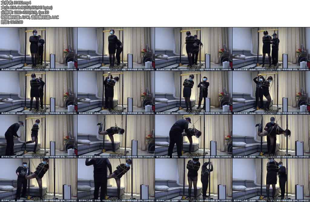 [新月原创] 玉箫吊着长筒靴黑丝美女狠狠折磨股绳欺负蹂躏她还是不不错的-丝依依