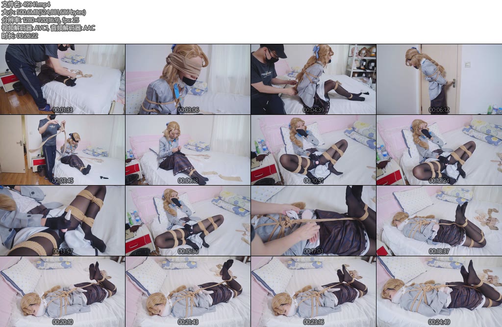 [亚洲绳艺] COS第五人格记者小姐绑架捆绑后丝袜调教-丝依依