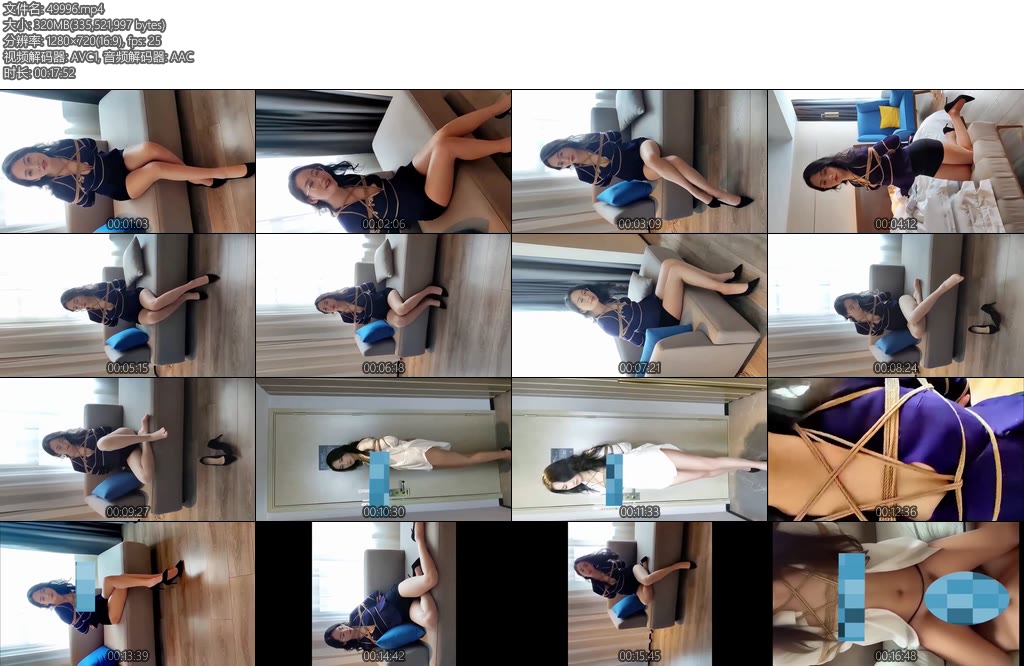 [WS原创] 玩绳男孩 知性美教师姐姐蓝色制服捆绑白衬衫蹂躏和XXOO不可描述之行为-丝依依