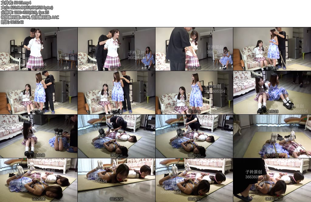 [子衿原创] 新模试镜姐妹花五口球驷马只有头能动了-丝依依