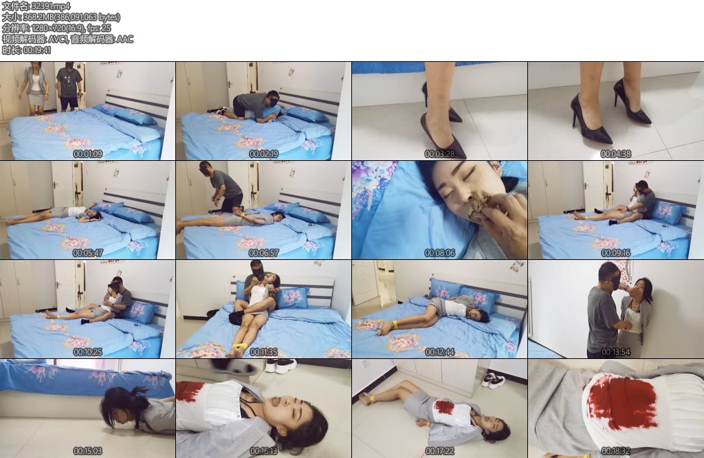 [JS原创] 别有用心瑾萱-丝依依