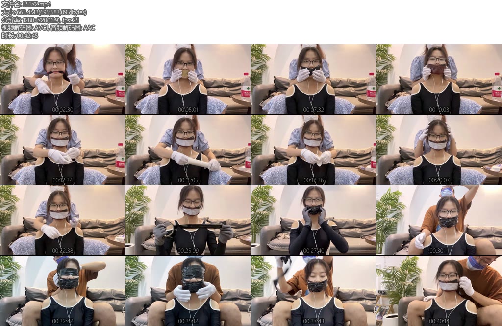 [默示录] 缚艺录原创小雅5层胶带下的无奈小雅自己玩了起来丝巾勒嘴最后胶带全部封起来-丝依依