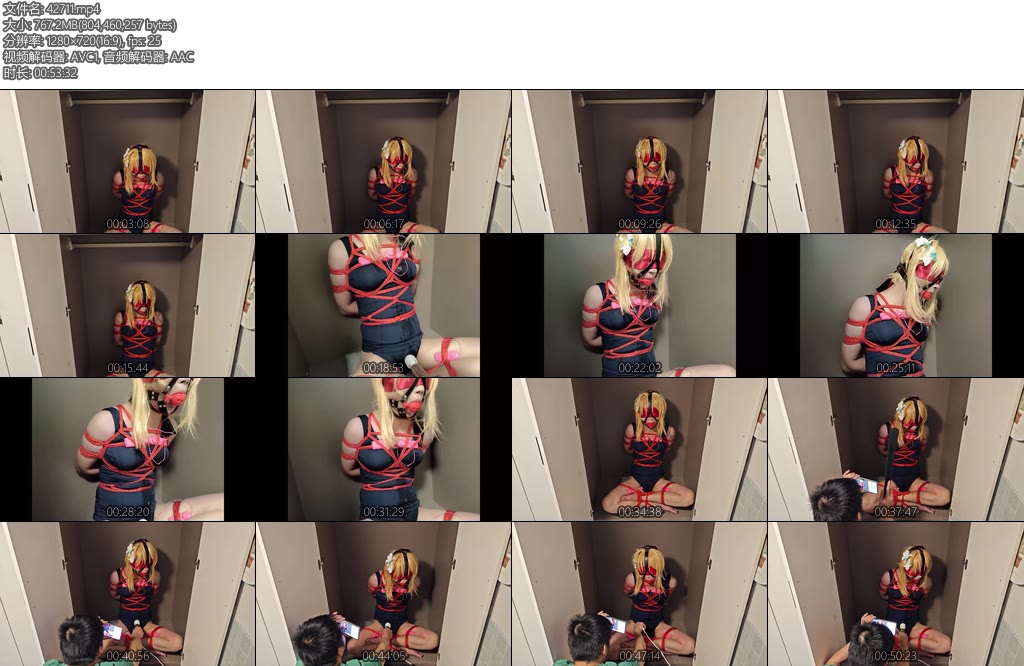 [亚洲绳艺] 旅行者荧死库水长时间放置-丝依依