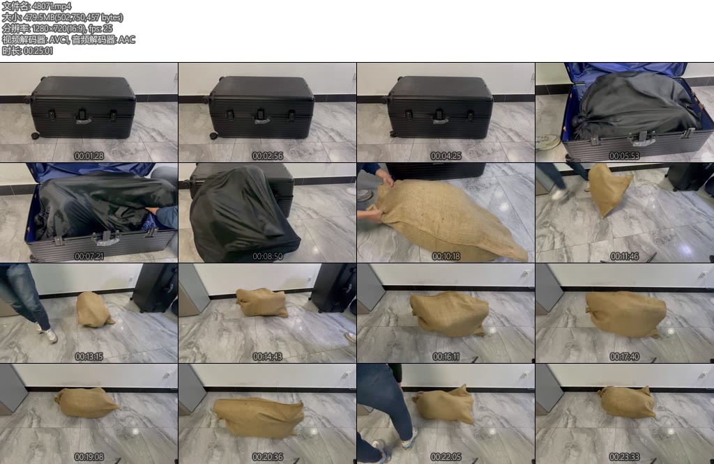 [亚洲绳艺] 少妇醒来发现自己被塞进皮箱还被套在黑色套袋里等她挣脱出来又被套了层麻袋无奈向哥哥求饶-丝依依