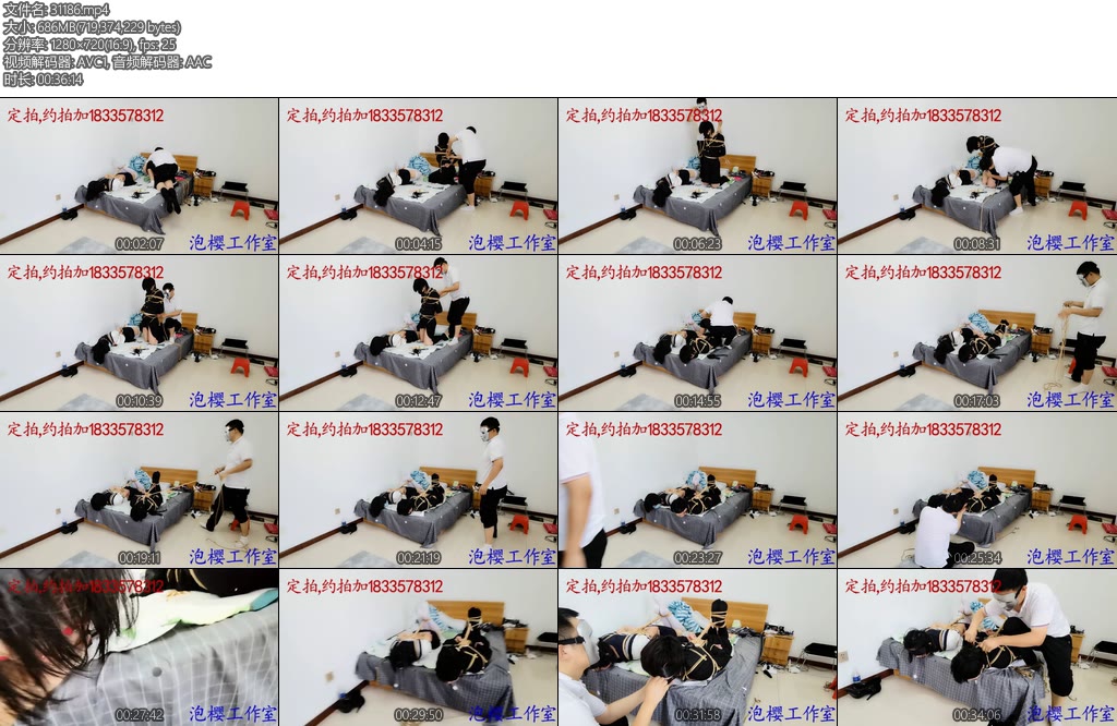 [泡樱原创] 伪百合 闺蜜间的捆绑玩耍 不料进来坏人绑了双人-丝依依