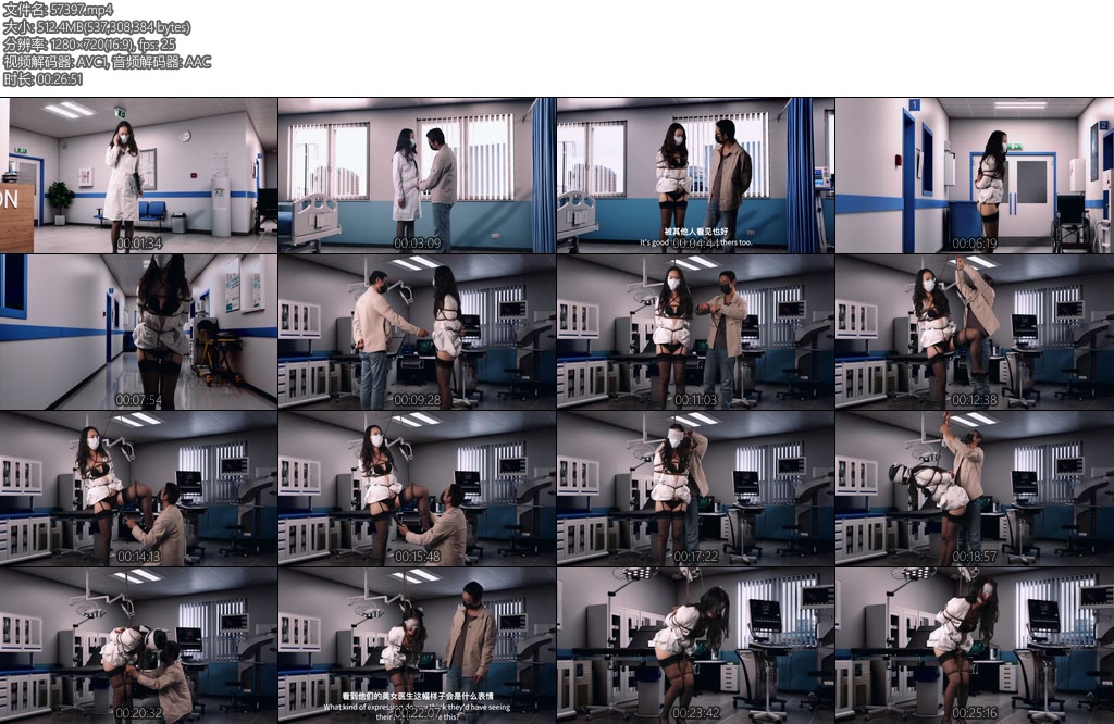 [Raymond] SM医院被胁迫的女医生微剧情单品-丝依依