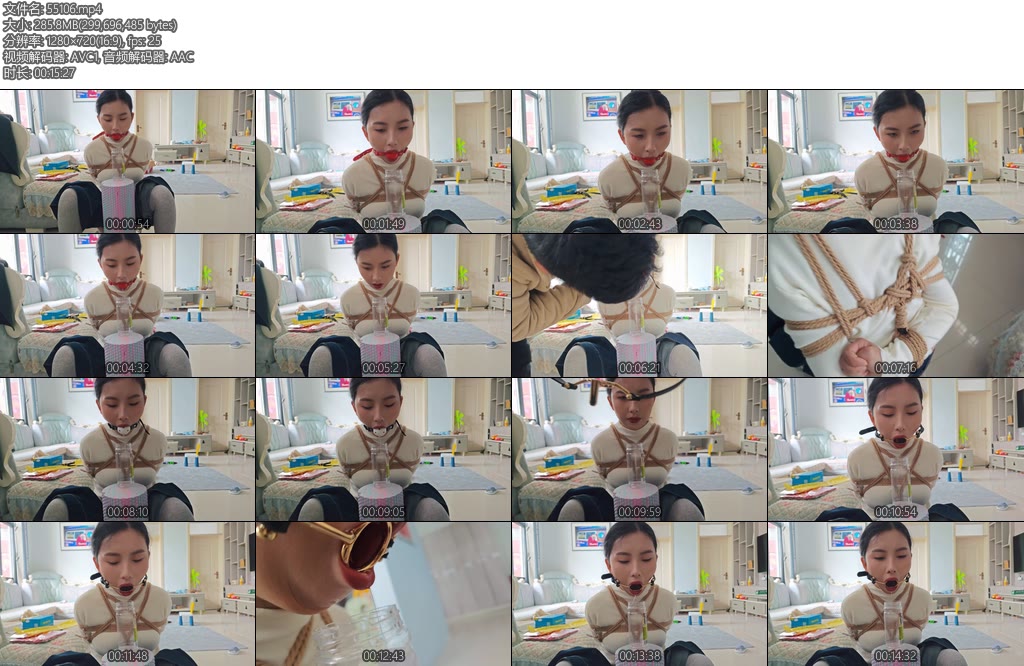 [王宁原创] 捆绑口水收集第二部-丝依依