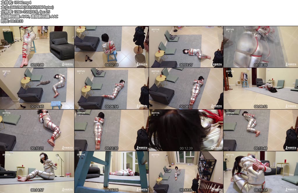 [半岛束艺] 不太半岛的画风：银色胶衣满地挣扎~小蛇-丝依依