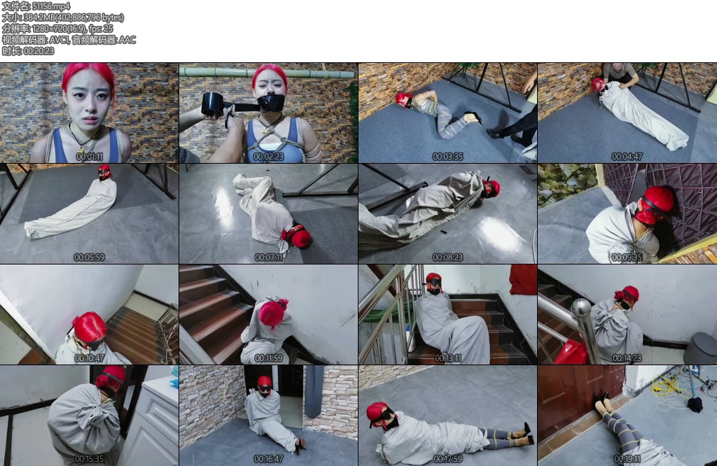 [飞天原创] 诈骗女的死亡游戏-丝依依