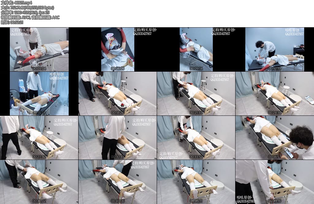 [咕咕精] 刑床驾驶员4祈雪灵祝公孙离全身TK挠痒处刑全身无死角TK处刑彻底崩溃精神崩坏为了防止在高强度TK下皮肤受伤不得不涂油-丝依依