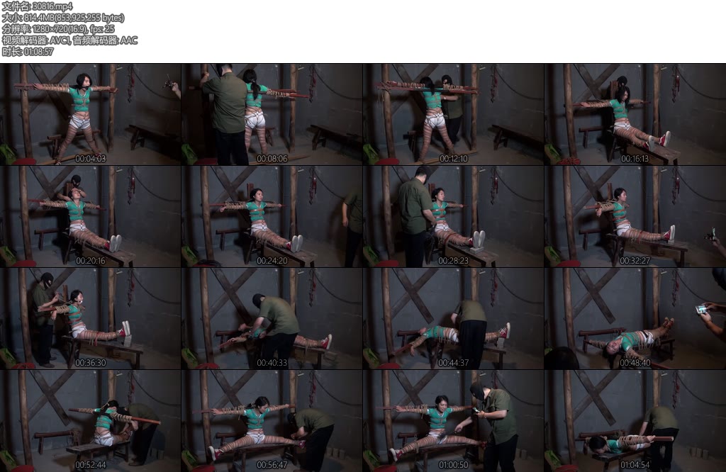 [胜景影视] 女M调J记录（下集）-丝依依