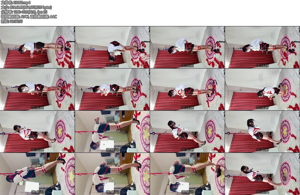 [坎喵原创] 坎喵肉丝OL后手直臂悬吊自缚-丝依依