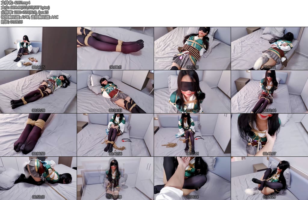 [嗷大喵] 路崽日记（第二集）萤草cos无假发自缚日式紧缚并腿捆口球双td尾巴三塞吃手指放置盲解花絮牵着跪走狗姿态趴踩头海老缚-丝依依