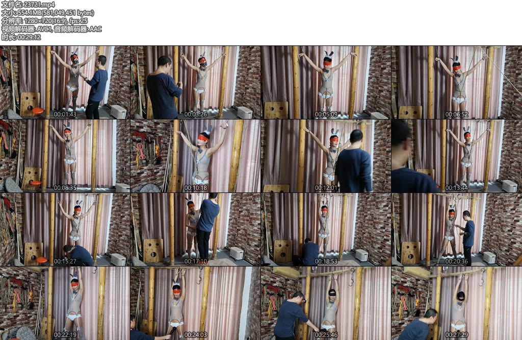 [随心原创] 南晴 灰丝兔子服 金属固定-丝依依