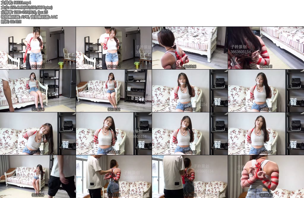 [子衿原创] 柳莹极限五花口球口水放置-丝依依