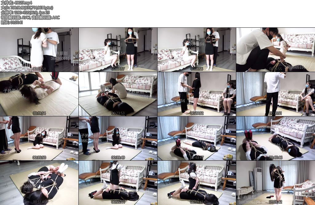 [子衿原创] 新模试镜姐妹俩的五花直臂驷马逃脱挑战-丝依依