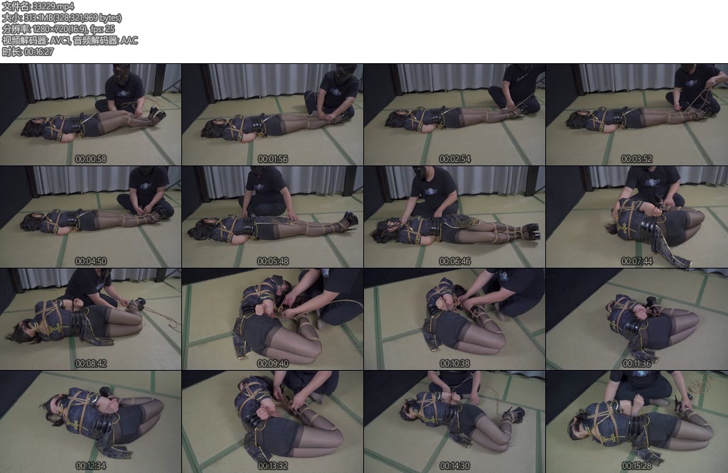 [象人原创] 小0cos宁红叶龙之道15cm防水台高跟极限并腿驷马下-丝依依