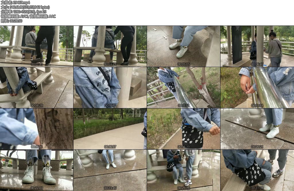 [亚洲绳艺] 公园拷两个学生来往有人妹子还是很有勇气的-丝依依