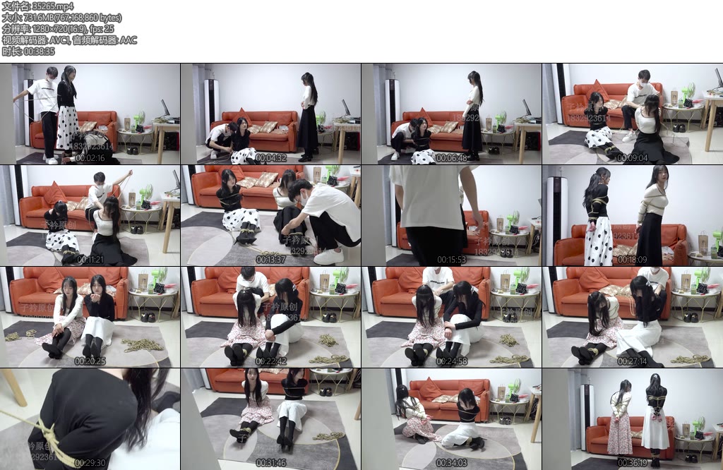 [子衿原创] 定拍琳琳青钰闺蜜的游戏-丝依依