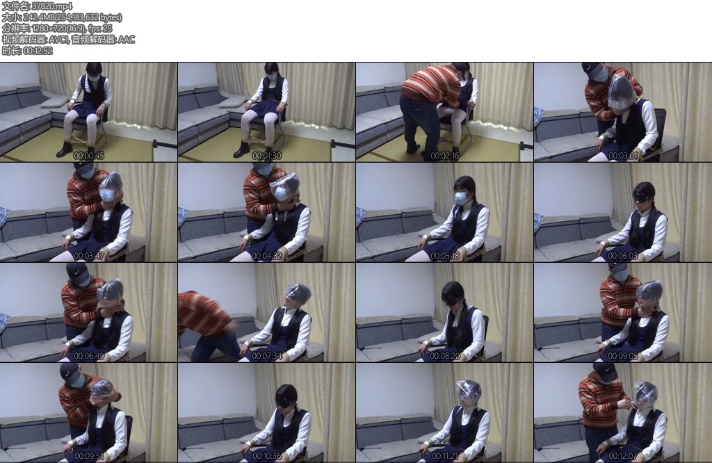 [新月原创] 玉箫定拍无法呼吸的痛白丝马丁靴捆椅子上塑料袋套头ZX她差点就垮了-丝依依