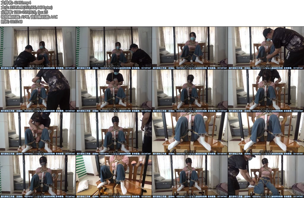 [新月原创] 琳媚圈养小M系列M腿蹲坐吊绑棒棒强G玩凶最后把她一个人丢着忍耐-丝依依