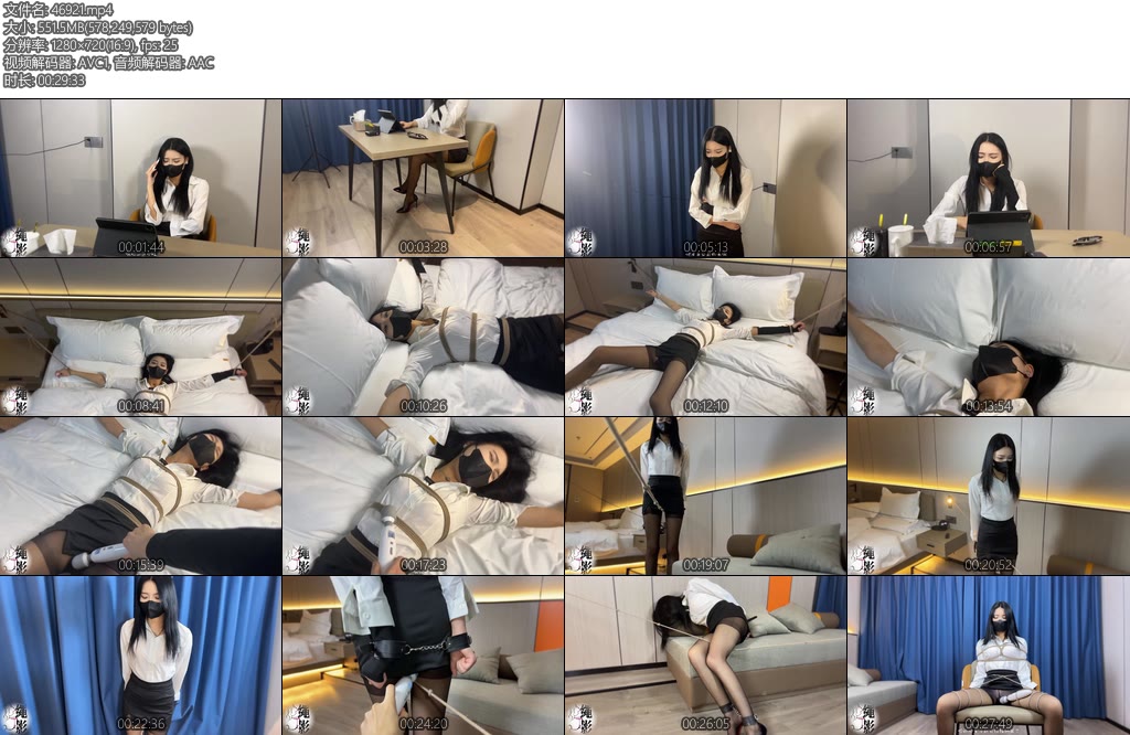 [绳影社] 美女销售用捆绑和玩具缓解压力续集上-丝依依