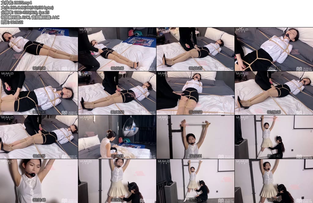 [MuMuzi] 高傲的女特工出逃之后，回到家中，新领导下达了一个新的任务-丝依依