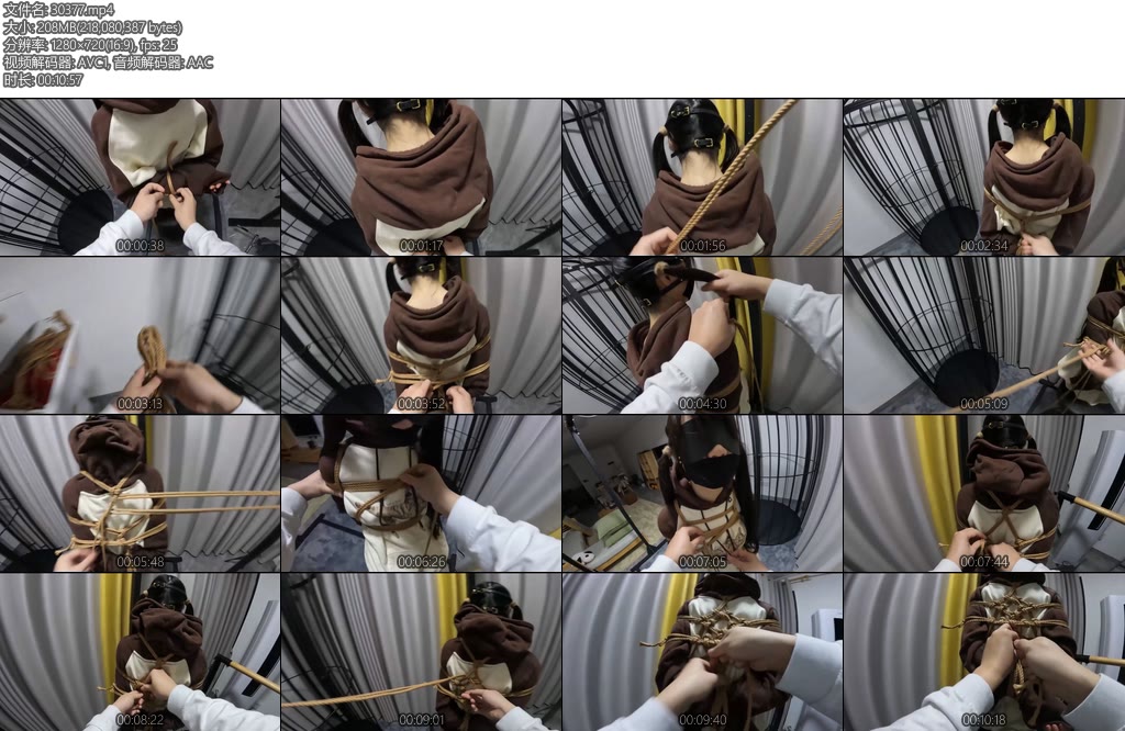 [HUI原创] 第一视角捆绑潼潼过程（3）-丝依依