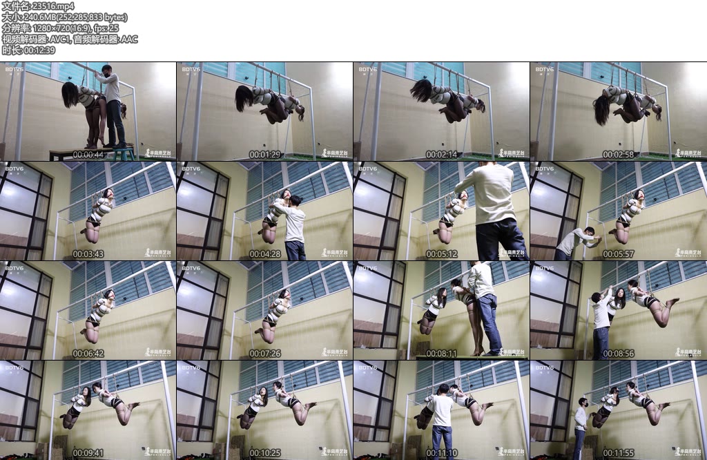 [半岛束艺] 双人球门吊~奎因 海语-丝依依