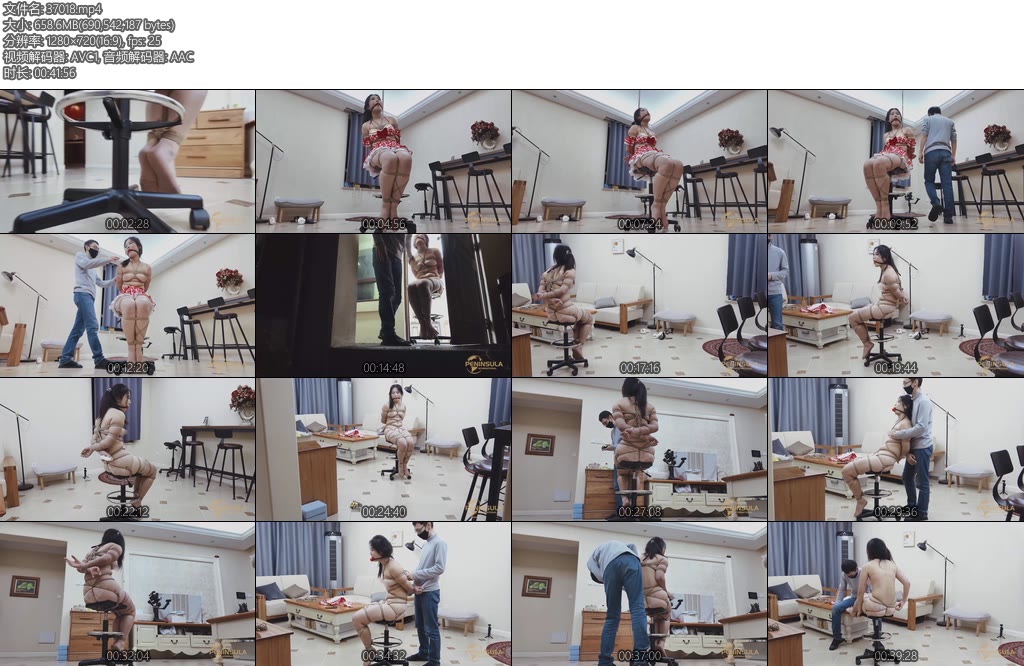 [半岛束艺] 缇娜我的新招式隔空取物-丝依依