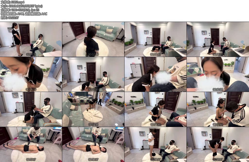 [延江艺束] 被主人驯服的秘书姿态端正的无限跪拜跪在主人的双腿之间口舌侍奉迎宾姿势口舌躺平踩脸踩胸玩弄股掌之间-丝依依