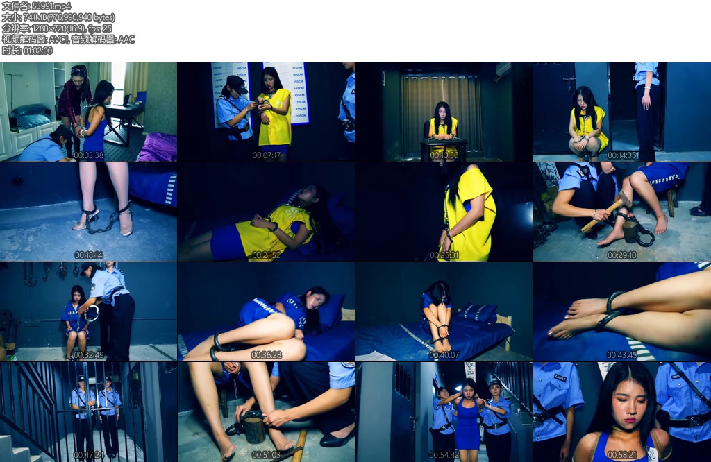 [胜景影视] 血色代价沈雨佳为了向往富裕的生活伙同富豪情夫杀害农村穷鬼老公-丝依依