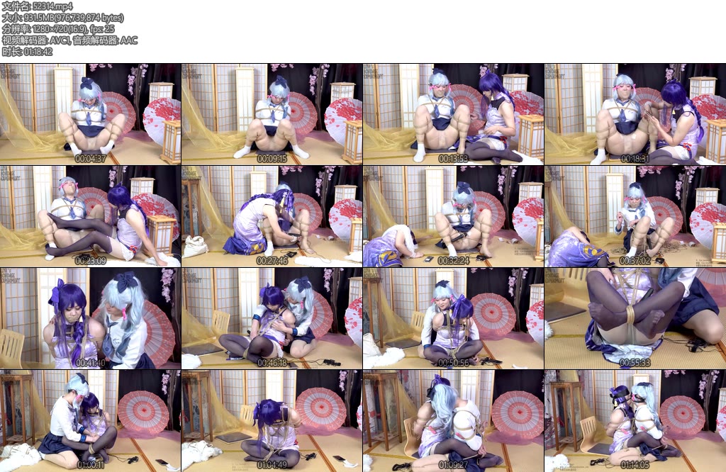 [莉雅原创] COSER劫案螳螂捕蝉黄雀在后剧情cosplay反杀丝袜堵嘴紧缚连缚双人口球强膏棒子电击-丝依依