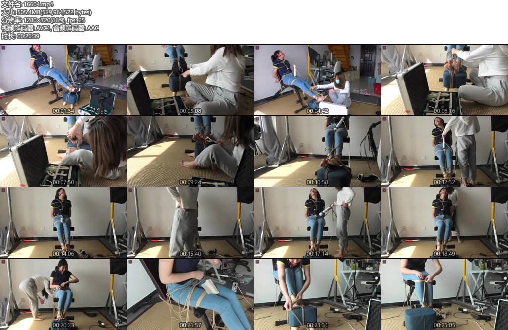 [绳之韵] 点点虐瑾瑜（下集）双棒+皮鞭+各种稀奇古怪的小工具，凳子缚虐-丝依依