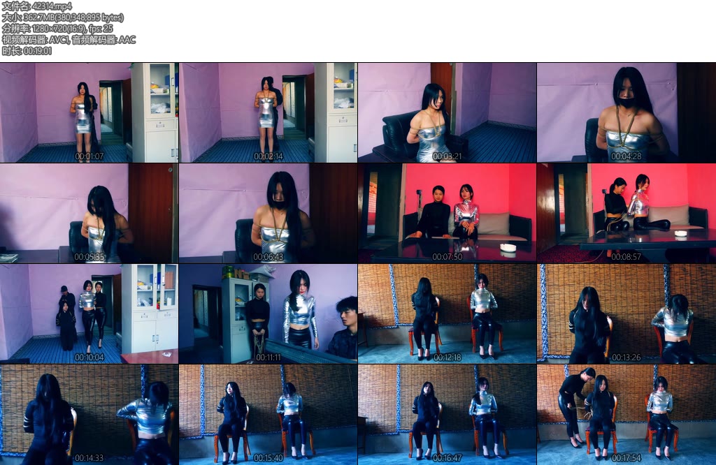 [胜景影视] 神奇女不归路（第二集）-丝依依