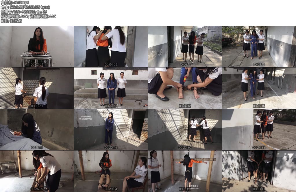 [梨花雨] 误入歧途-丝依依